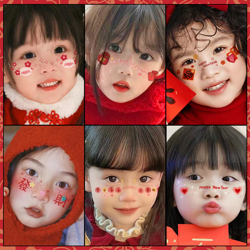New Year Face Stickers, New Year's Day Stickers, Face New Year's Day Makeup, New Year Tattoo Stickers, High-End Kidsren's Face Painting