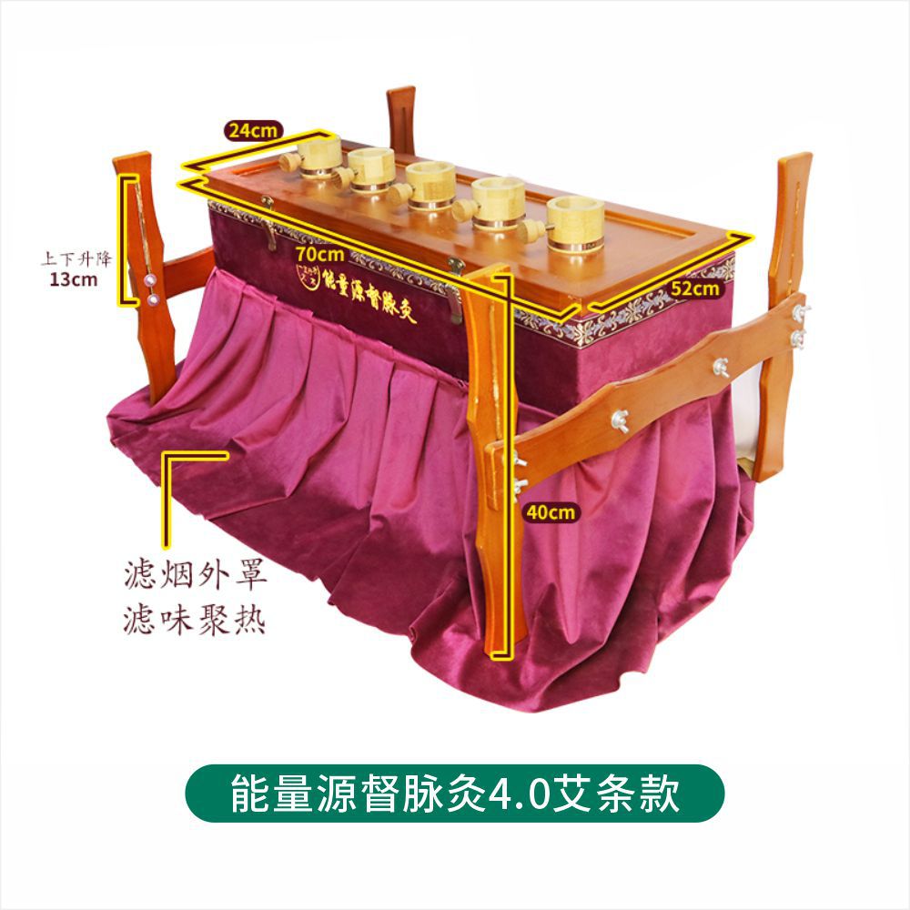 Moxibustion Box Wooden Back Therapy Device with Smoke Filter Du Mai Channel Home Use with 54 Moxa Sticks 3:1 Ratio preparation