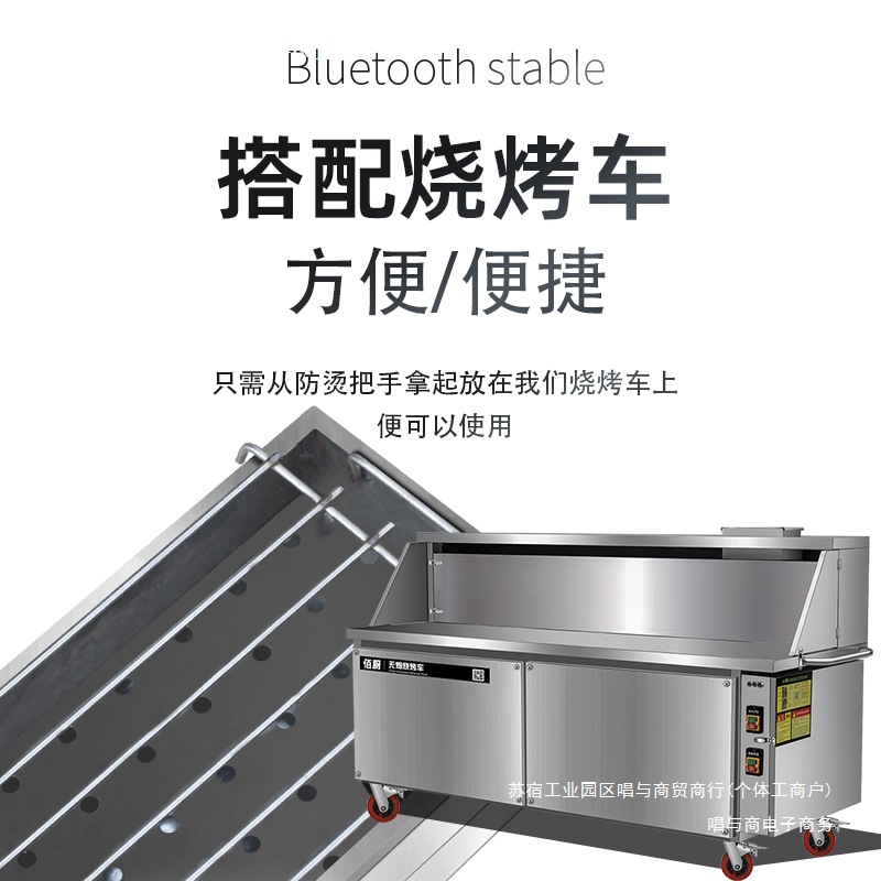 烧烤架包钢户外炉子摆摊碳烤炉不锈钢加厚烧烤炉木炭商用大号