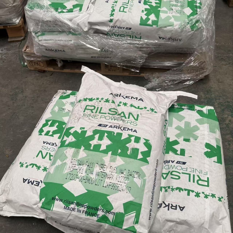 阿科玛PA11浸塑粉 5161MAC耐酸碱耐候抗紫外线尼龙粉