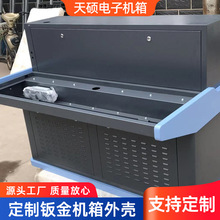 �����k��C���ӹ����P䓼����и�C���k���⚤�Ԅӻ��O���k���w