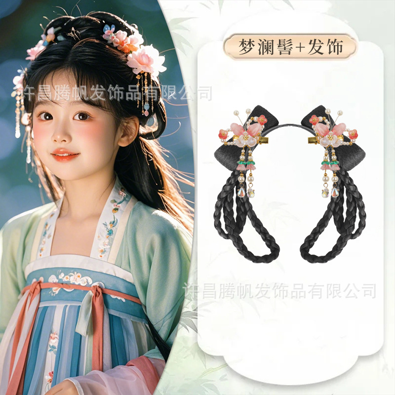 맹란빵 + 흰나비