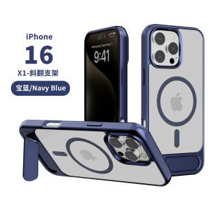 �m���O��16proĥɰ15�����֙C������iphone14�[��б��֧���֙C��
