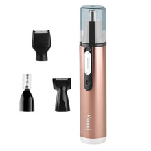 ����KM-6660�ĺ�һ늄ӱ�ë�޼������b���ʽ�W�ǵ���ü��