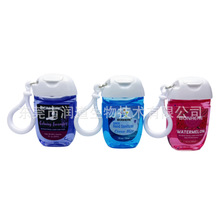 ����ϴ30ML�����h��ϴ�����z ��yʽ�������zϴ��Һ���l