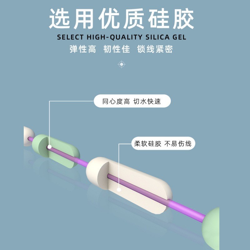 匠美渔具大物硅巨物胶黑坑渔具钓具批发散装7+1太空豆大批量竿稍 匠美渔具大物硅巨物胶黑坑渔具钓具批发散装7+1太空豆大批量竿稍