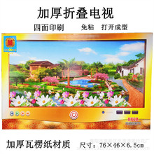 �Ӻ����㼈�� �ۯB�ҕ ��ճ ���뚛�Ἀ��  �`�݉��¼� ���_����