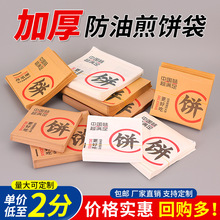 ţƤţWţץͼ