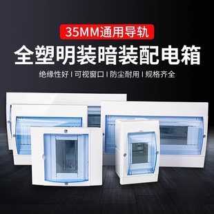 ���b��·�������÷�ˮ��������ϰ��b���п՚��_�P����늿���