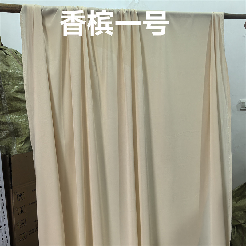 シャンパンミルクシルクウェディングストレッチ生地韓国クリームスタイル天井吊り布ウェディングガーゼ背景布装飾カーテン|undefined