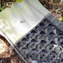 无动力溜槽涡流淘金槽洗金槽手工沙金工具溜槽淘金淘金沙工具全套