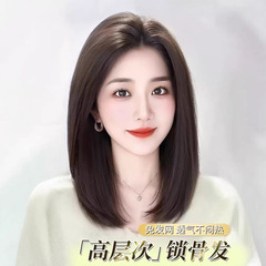 不用戴发网假发女片头顶补发增发量蓬松颅顶自然无痕仿真发锁骨发