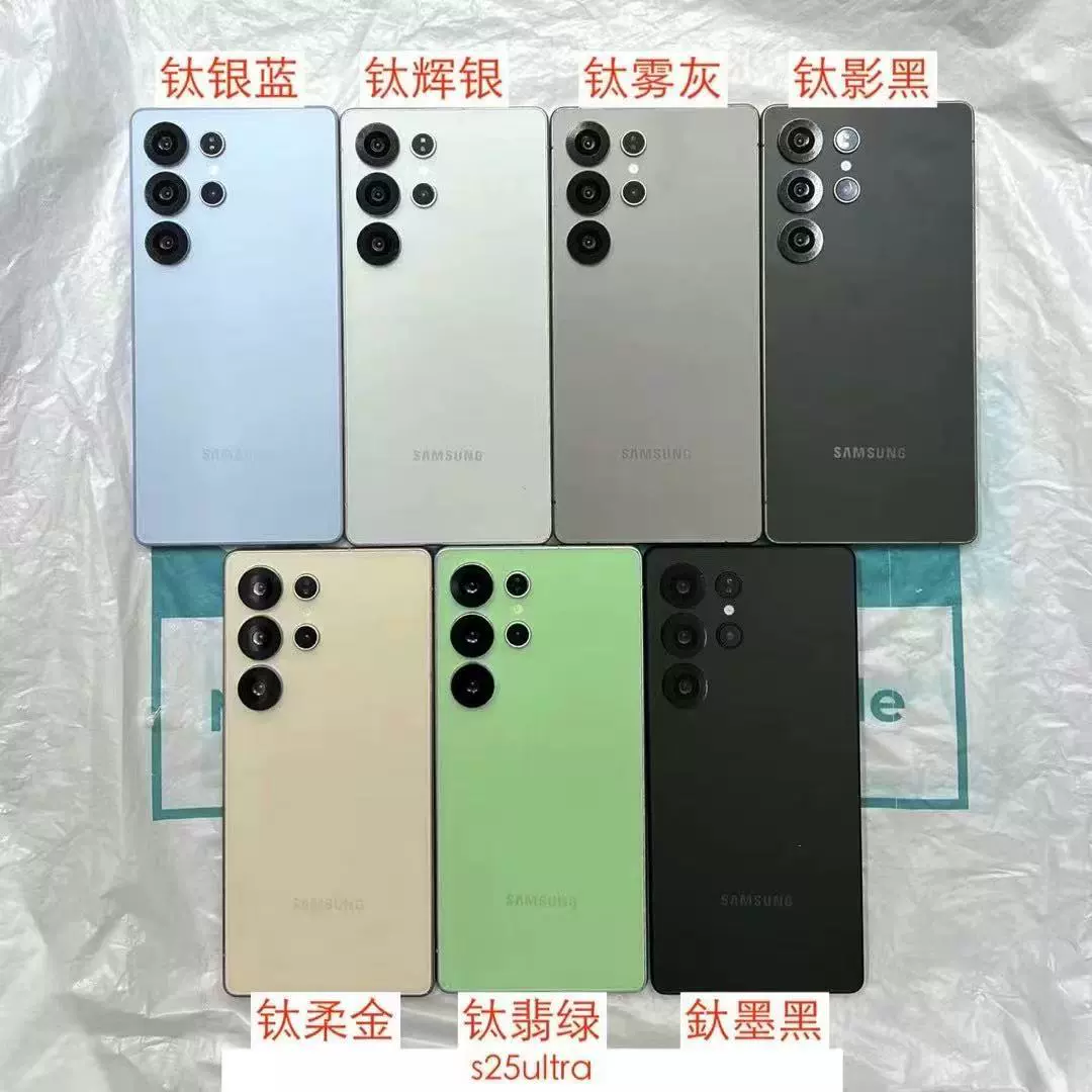 Чехол для телефона Samsung S25 S25+ S25 Ultra, варианты цвета матовый, точная подгонка по модели