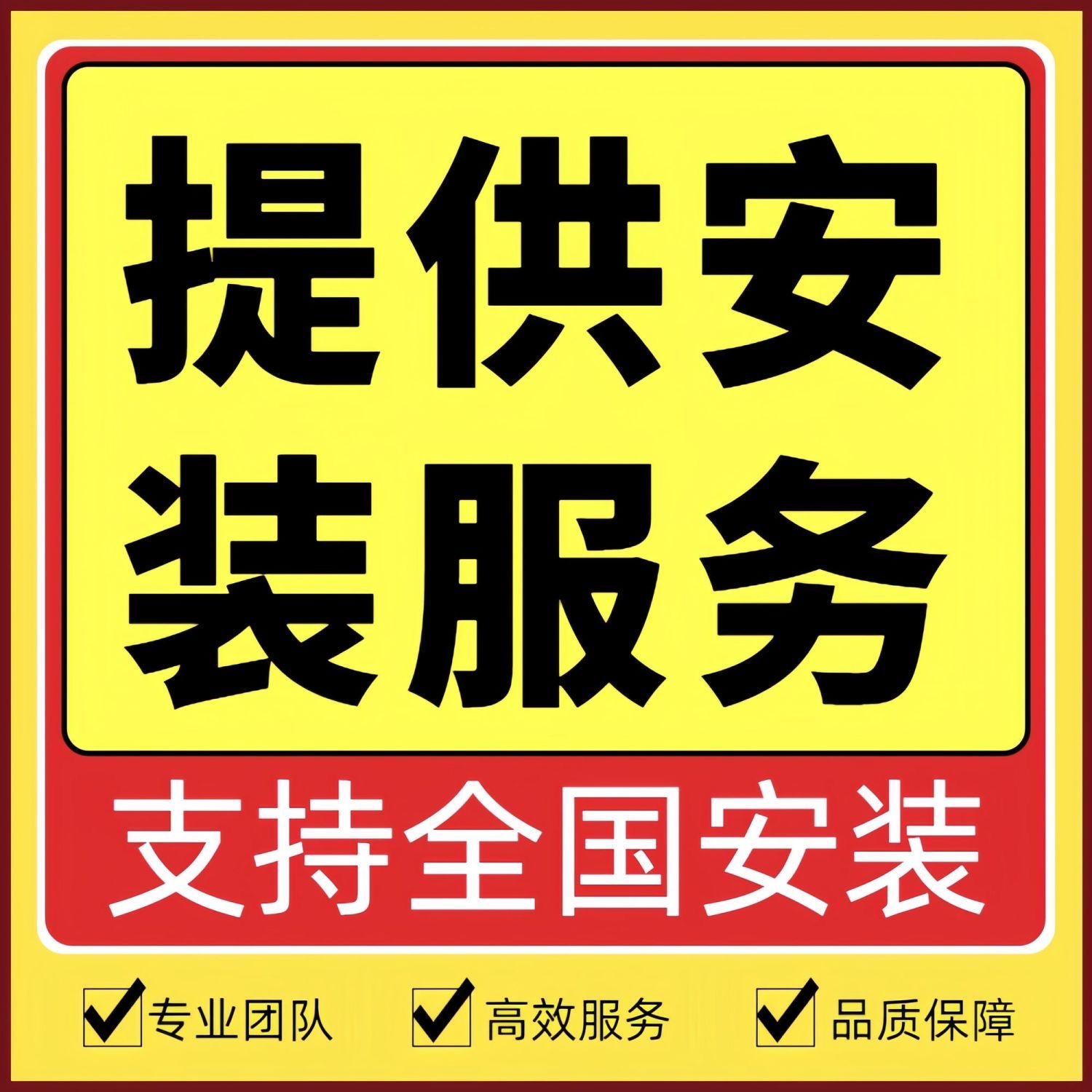 Brand New / Long Road Hong Ev Tires Are Ultra-Quiet, Low Rolling Resistance and Strong Grip, Suitable for Oil Vehicles