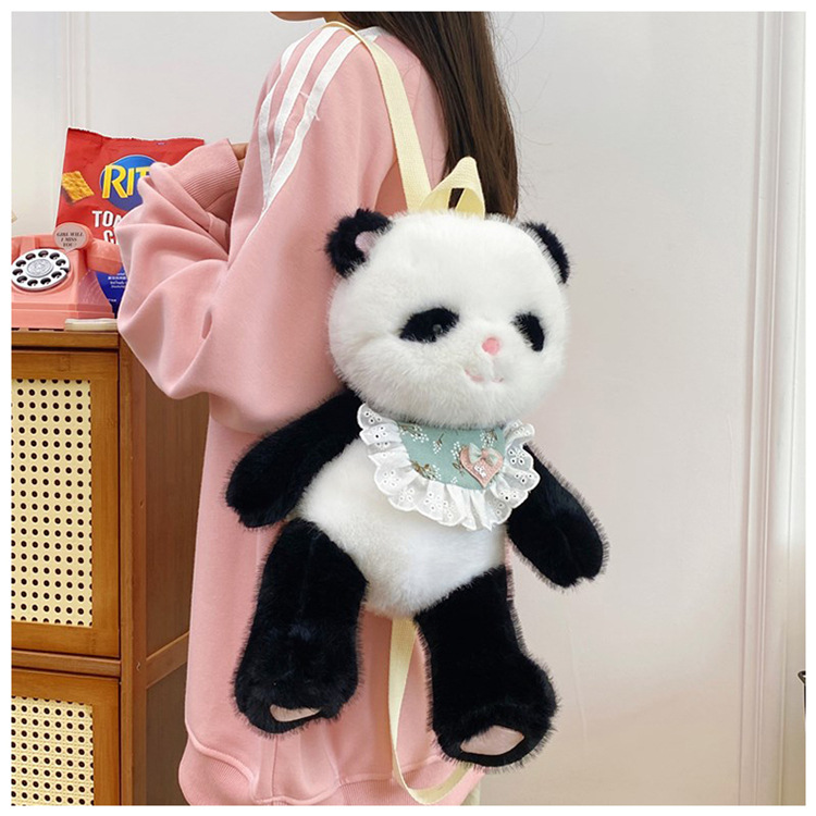 Animal Daily Street Shopping Women's Backpack display picture 7
