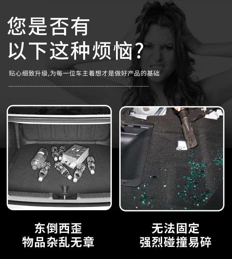 Suitable for 2025 BYD Han TPE trunk mat DMI Han EV Han L car modification accessories 25 new