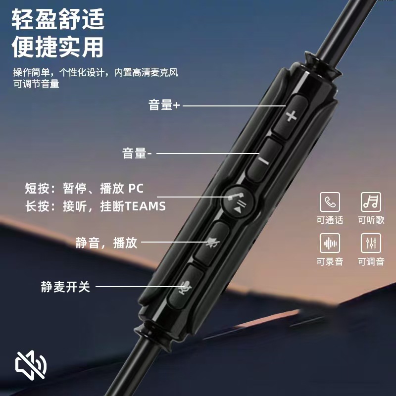 ���Ҷ���ENCͷ�����߶��� ���뻰������������ͨ��TYPE-C����