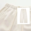 Beige, fleece