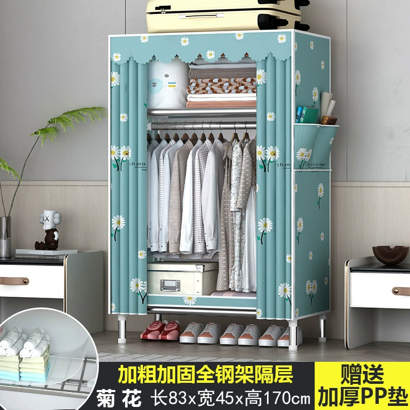 Simple wardrobe Household bedroom Strong durable rental house assembly cloth closet full steel thick thick shelf storage cabinet