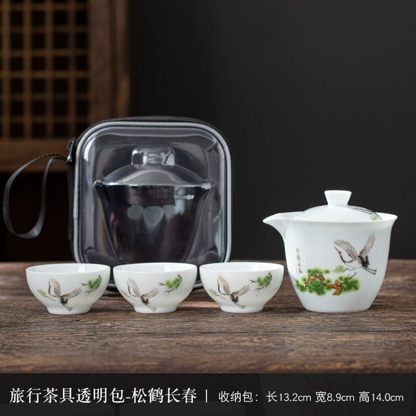 Travel tea set transparent bag-Songhe Changchun
