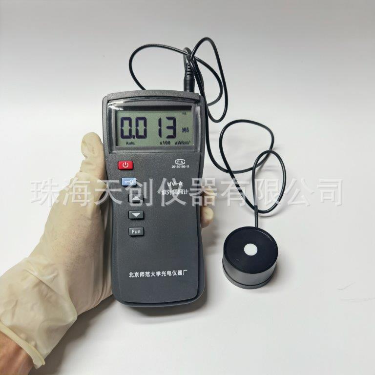 北师大UV-A紫外辐照计(单通道) 365nm紫外线强度计 紫外线照度计