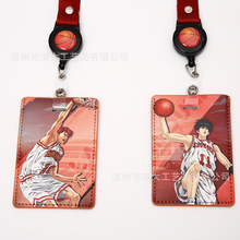 PU工作皮革证件卡包PU公交门禁卡套皮质多功能卡套滴胶伸缩扣