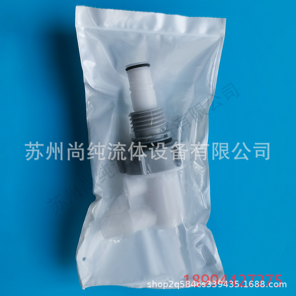 美国CPC分配头/供酸桶接头/酸桶接头/IBC吨桶接头/快速接头