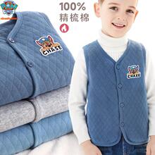 ��ͯ�R�״��b2025�¿���ͯ���Č�������ȴ�A���R�A�⴩�ﶬͯ�b