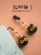 ԭ̴ľС؈܇耳ג֙C朰耳׿ȦжY