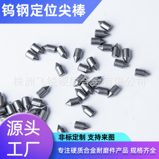̼���u��ĥ�оyg8�u䓷���� �����D3/D4/D6 ֧�ָ��NҎ��