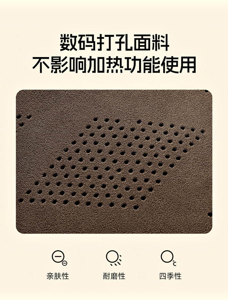Car Heated Cushion Winter Car Warm Seat Fast Heating Electric Heating Plush Monolithic Cushion Cross-border Shipping