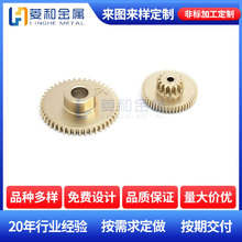 ��ĩұ���p�X݆���܂����������t����е�����ĩ���T�ӹ��X݆