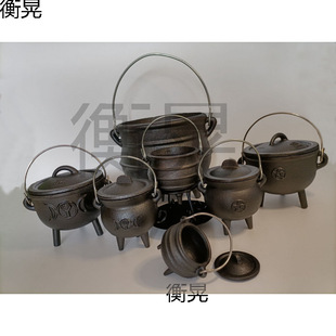 (Now) Three-Legged Pot Cast Iron Handmade Retro Ornaments Burning Pot Decoration Ritual Props Chinese Geometric Shape