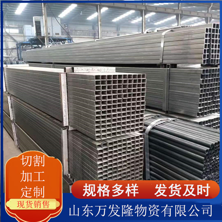 16mn合金方管现货510L 610L 700L高强方矩管汽车大梁用高强度方管