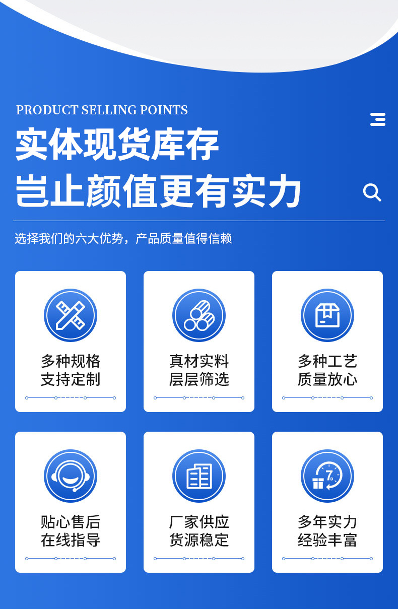 详情_05