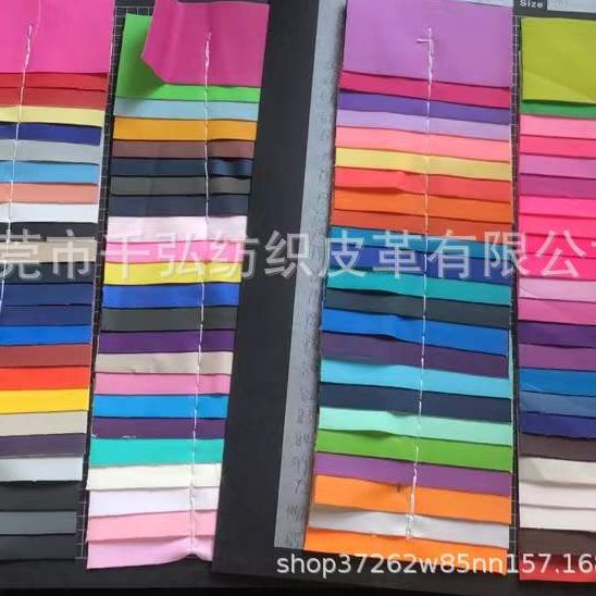 2022新增色水热压PU皮革耐高温200度 电子包装产品热压弹力人造革