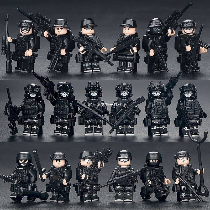 [Factory Wholesale] Compatible with Lego Ghost Swat Minifigure Police Military Special Forces Boy Assembled Building Blocks Small