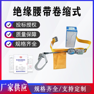 �߿����I��ȫ��TRN-599���sʽ������늹����I�������^�����o���U