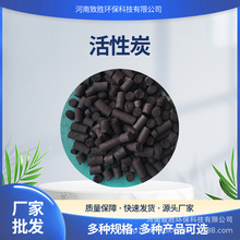 I̿ 200-800̼ 4mm̿Ó