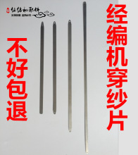 �����C��� ��ɳƬ ����Ƭ�����C��߅�C�������Ƭ��������������