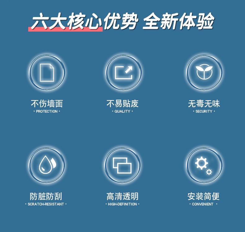 详情页_02.jpg