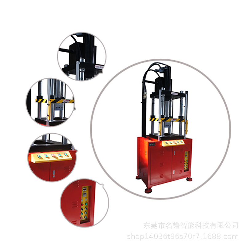 东莞供应四柱三板开放式结构 四柱冲边油压机 量大优先油压机厂家