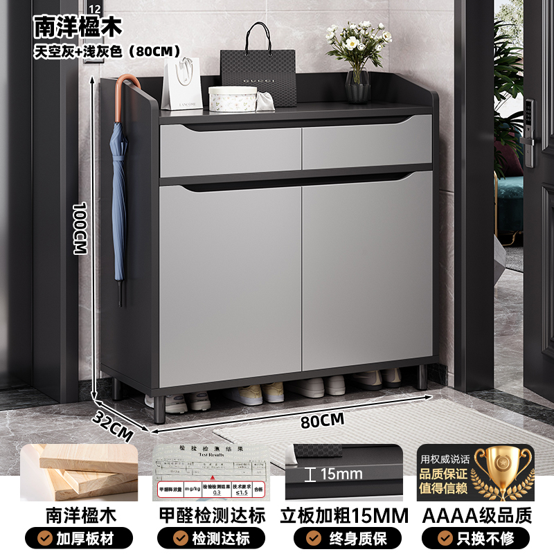 靴キャビネット、家庭用廊下玄関キャビネット、エントランス壁面収納キャビネット、一体型収納キャビネット、廊下多層靴棚|undefined