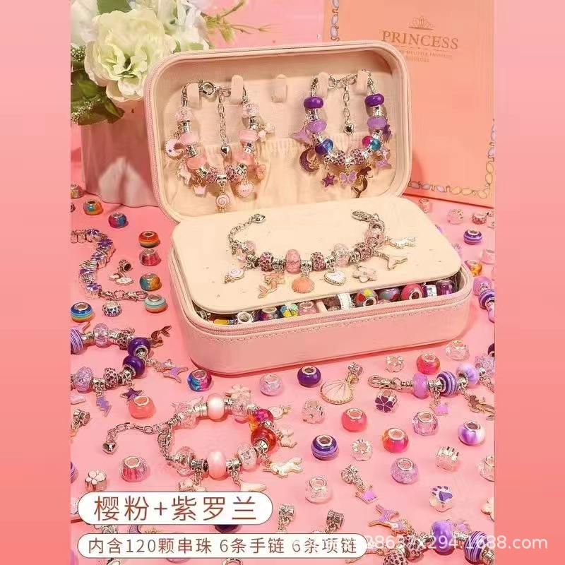 [선물 가방] 132 피스 더블 레이어 대형 보석 상자 [핑크 보라색]]