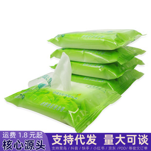 �ŝ��o����22Ƭ�l��ꎲ���ϴ�o���������坍�S��ֱ�Nһ�����l