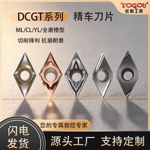 55�����Δ��ص�Ƭ��A܇��Ƭ���P䓾�܇��Ƭ�_�۵�ƬDCGT