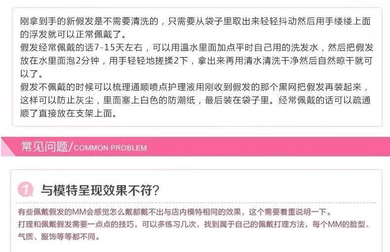 微信图片_20230823234116