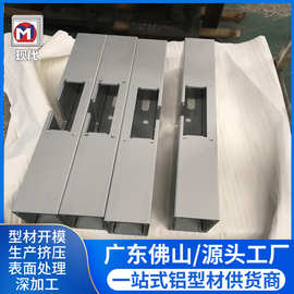 深加工拉伸铝产品开模生产 铝型材加工 定制铝合金挤压模具