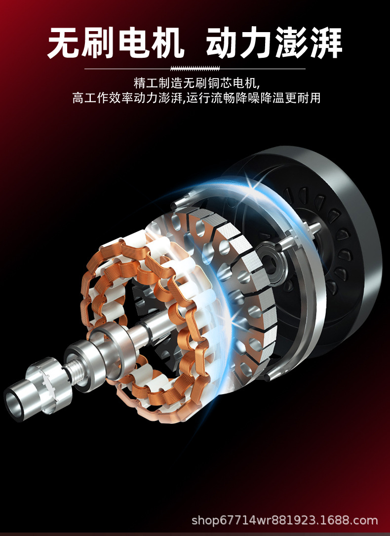 详情4.jpg