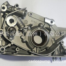 ����˹21340-42505   MD155610 MD-155610